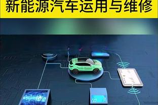 ? Hôm qua bạo chém 39 điểm! Russell chụp ảnh hôn con trai! Cư dân mạng: Cho anh ấy thêm thời gian lên sân khấu!